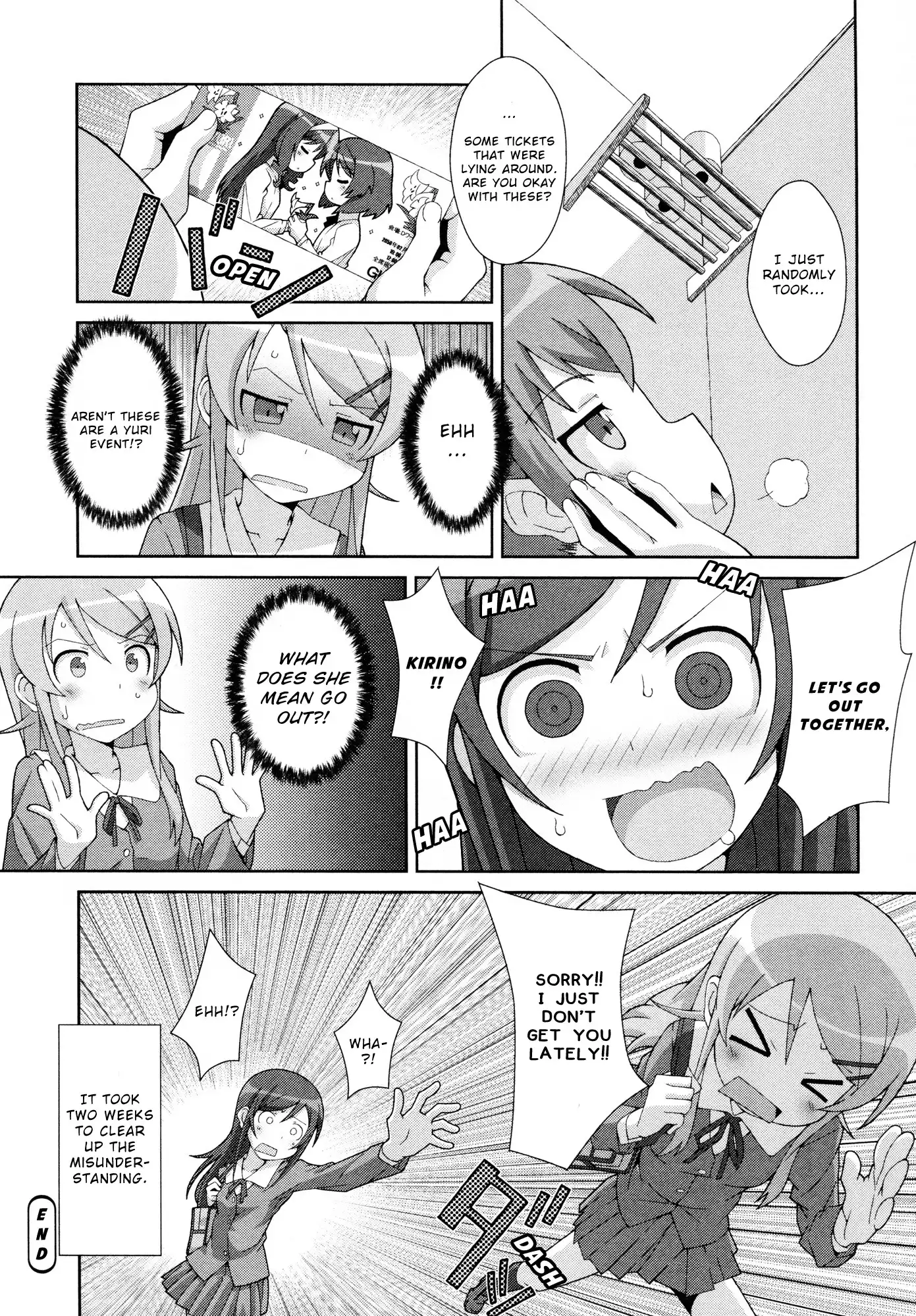 Ore no Imouto Official Anthology Comic Chapter 10 10